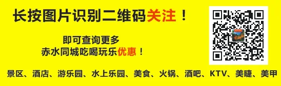 【赤水最新招聘81期】招聘销售经理,代驾师傅,保安,学徒,包装工,等等.