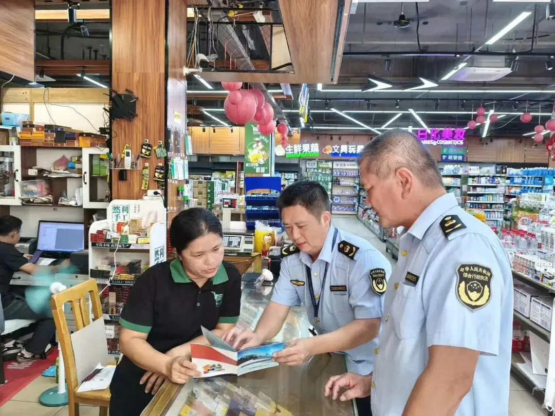 信用赋能监管 诚信护航市场