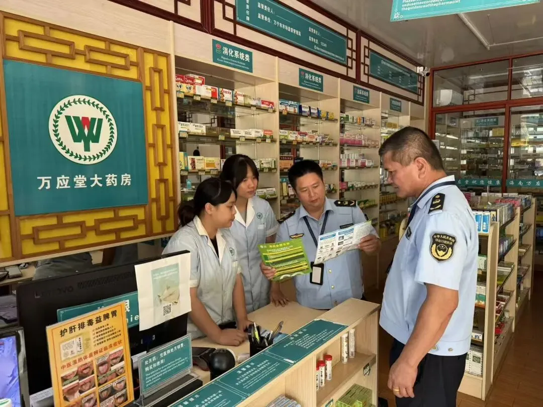 信用赋能监管 诚信护航市场