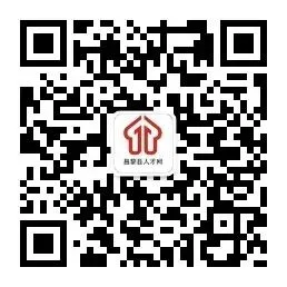 昌黎县人力资源市场将于2026年4月16日上午举行带岗直播活动
