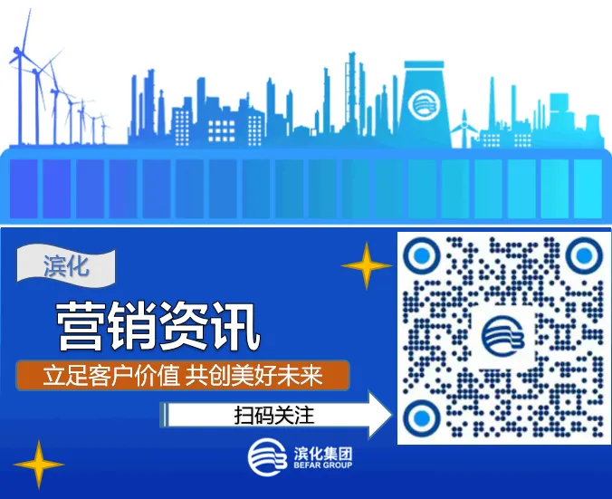 2026/04/14市场价格早餐