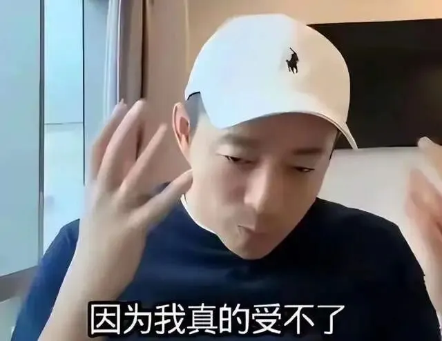 张兰开发海外市场拼事业,马筱梅回京急带货,生娃后人气不如以往