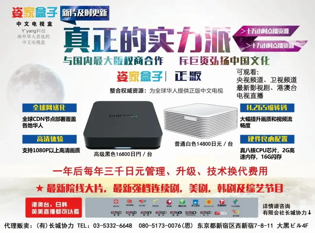 日本健康食品市场新机会:从FOODEX JAPAN延伸看当前趋势)