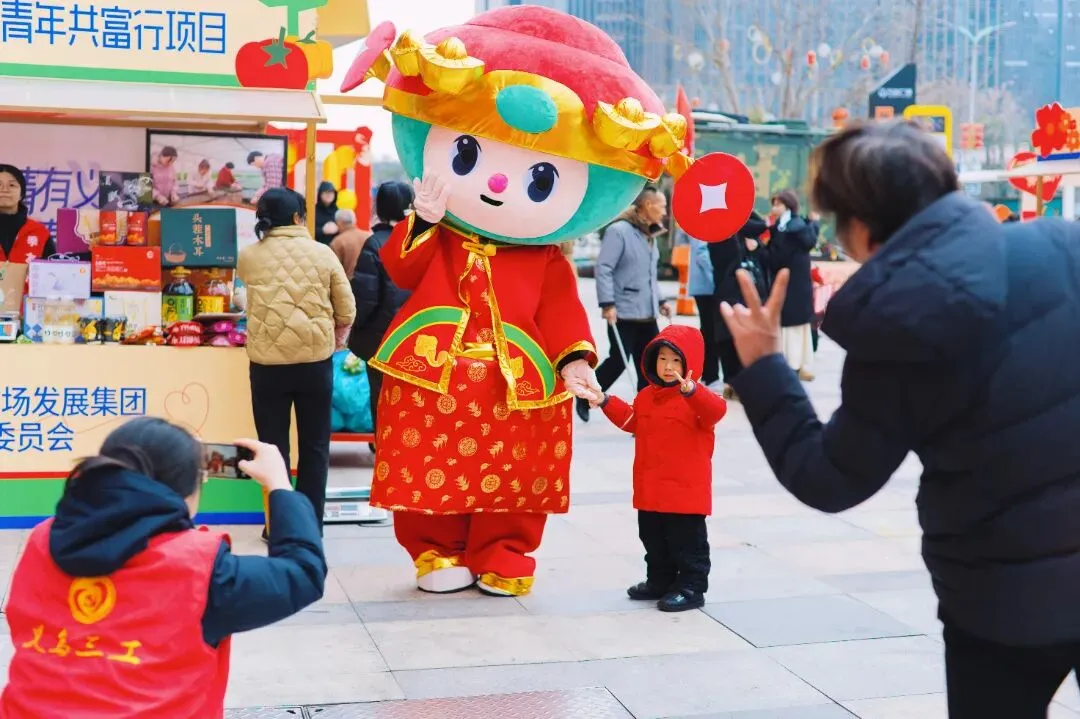 有情有义·青春益行丨市场集团团委走进第六届义乌市公益博览会开展学雷锋主题团日活动