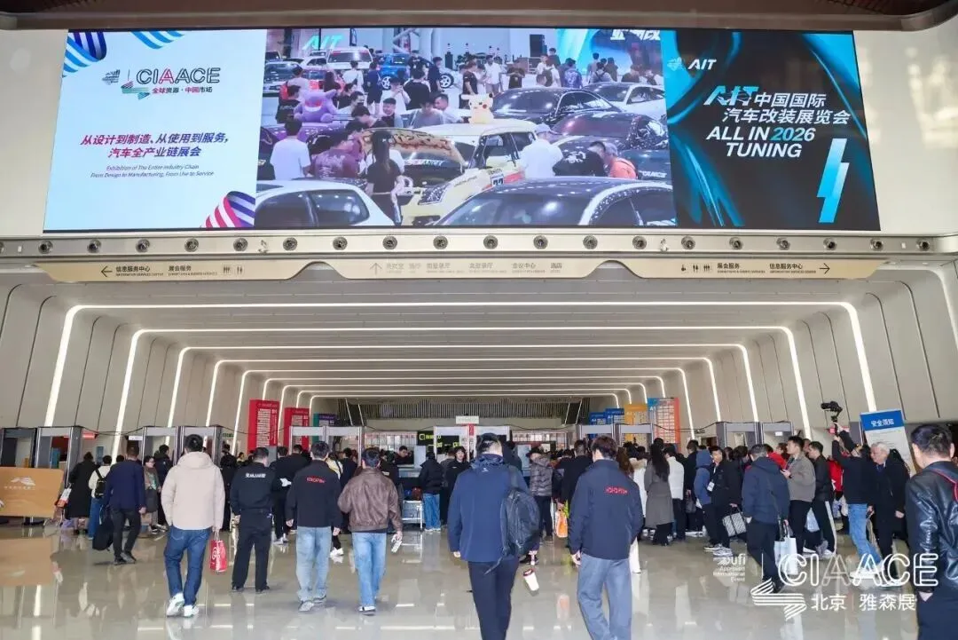 破局·重构·共生:新能源汽车维修市场的权力转移与生态革命