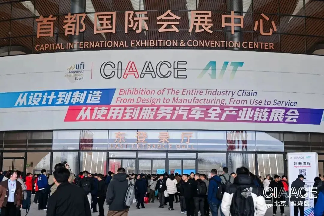 破局·重构·共生:新能源汽车维修市场的权力转移与生态革命