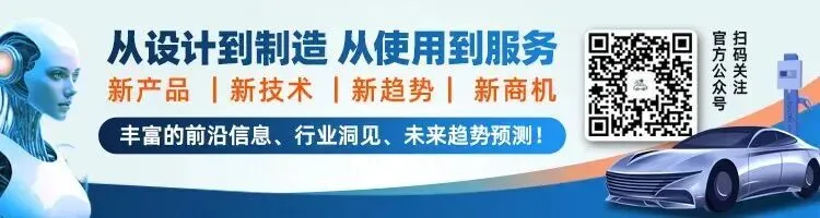 破局·重构·共生:新能源汽车维修市场的权力转移与生态革命