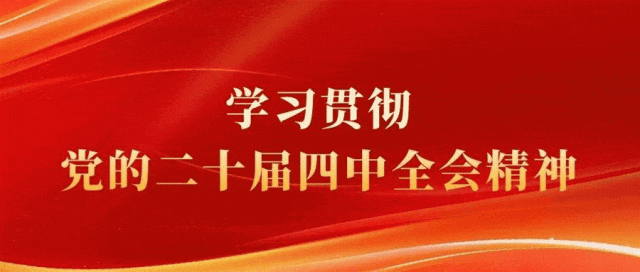 【科所动态】河口县市场监督管理局联合多部门走进敬老院开展反诈宣传活动