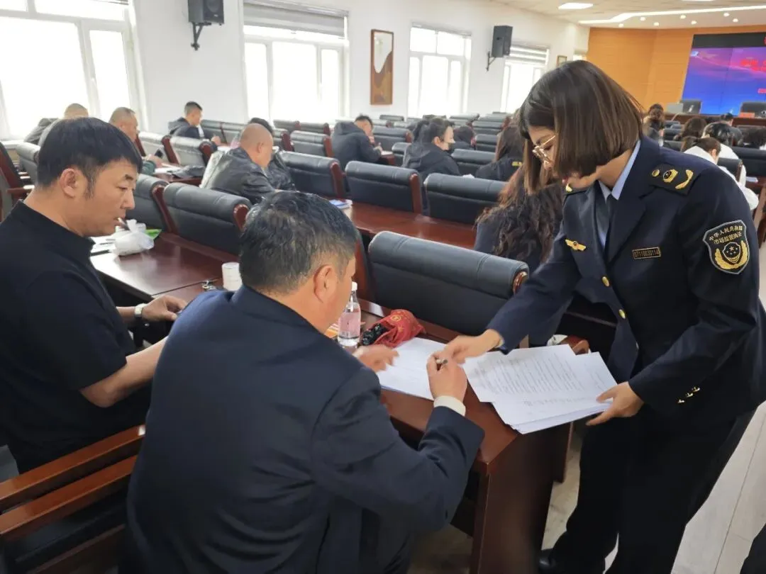 梅河口市市场监管局督促强化药品经营企业落实主体安全责任