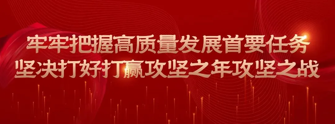 旅顺口区市场监管局关于对景区购物店、会销场所虚假宣传“你拍我查”线索征集的通告