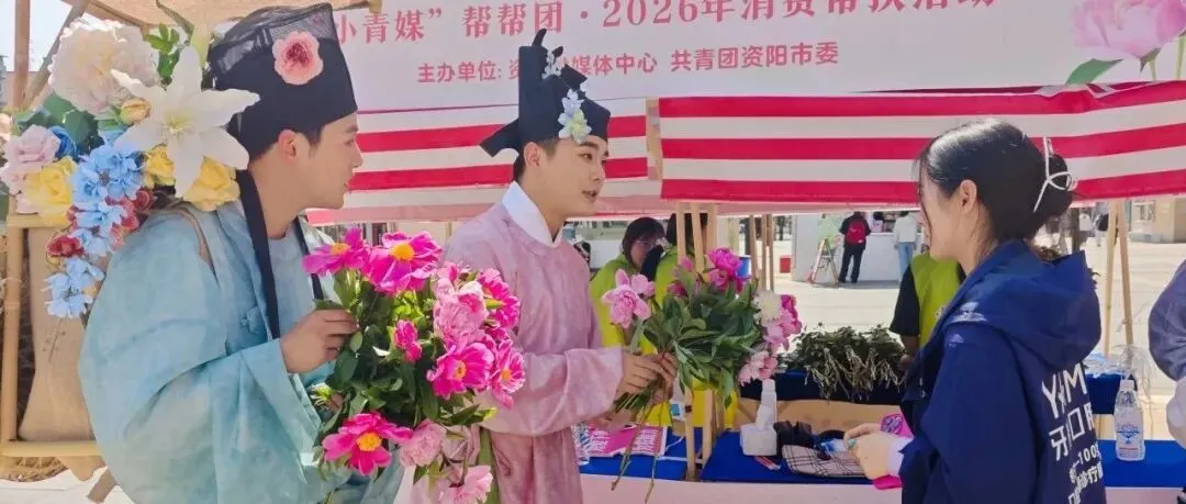 注意!以下擅自投放市场运营的共享电动自行车请抓紧时间认领