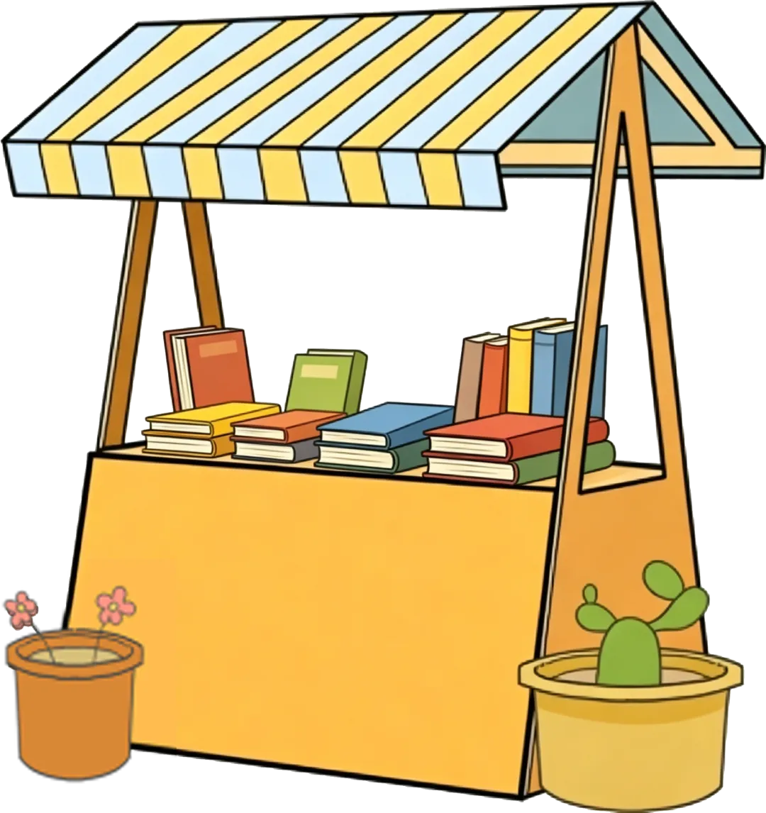 【活动招募】“好书循环·绿色共享”跳蚤市场集结通知