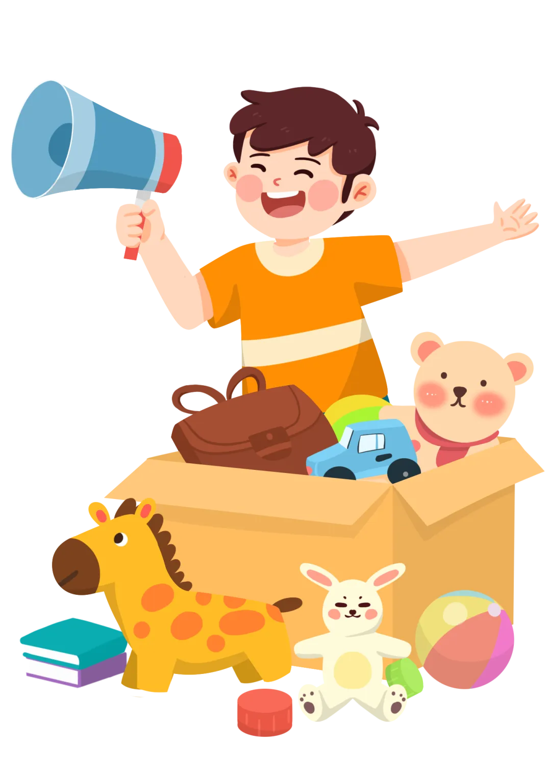 【活动招募】“好书循环·绿色共享”跳蚤市场集结通知