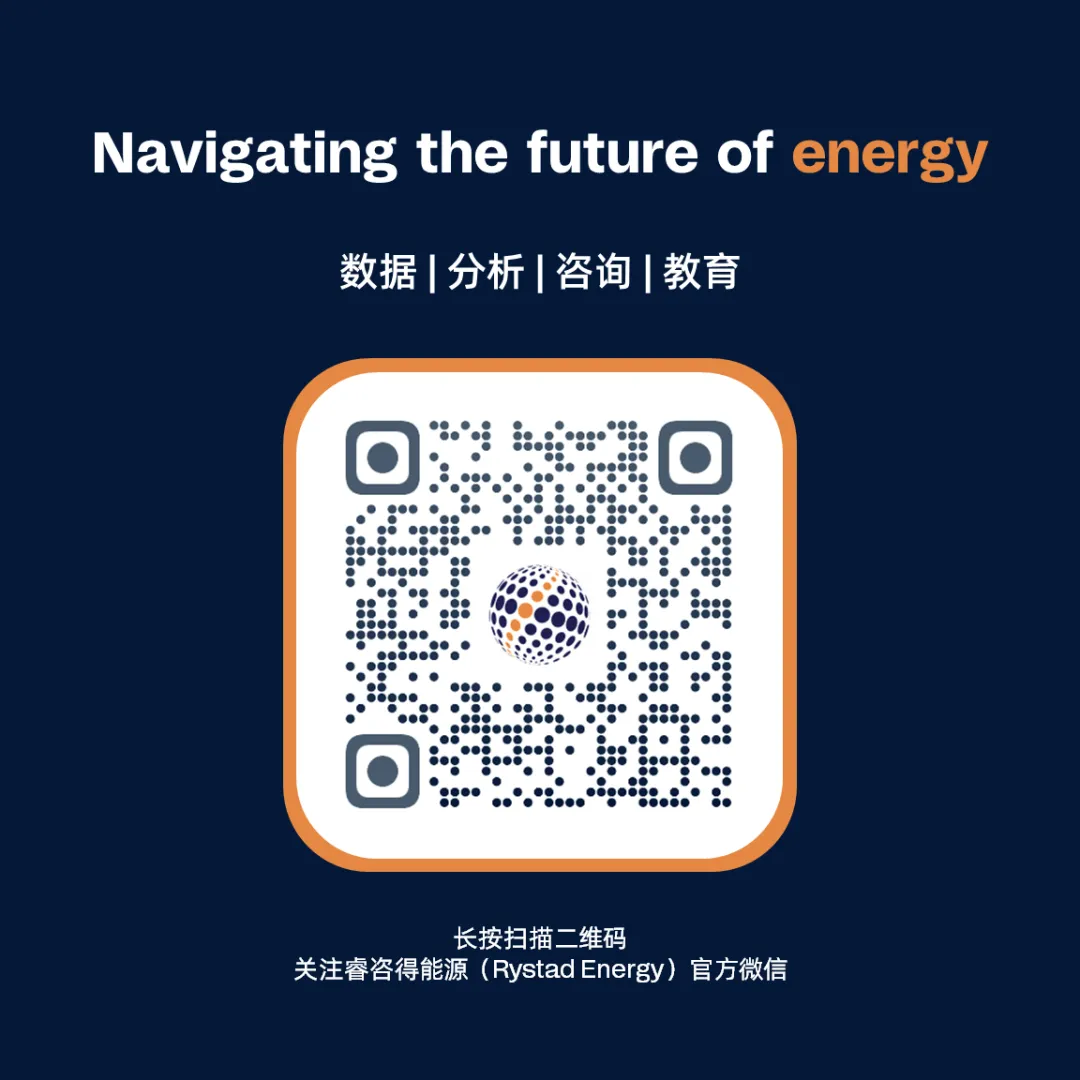 天然气和LNG市场 | 拉斯拉凡LNG生产基地复产三种新情景