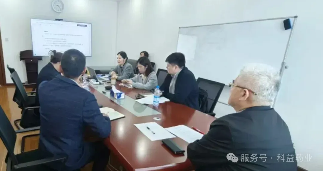 科益药业召开2026年一季度营销调度会:聚焦问题、压实责任,全力冲刺“双过半”目标