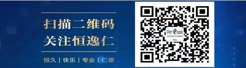 资本市场的估值逻辑,完全变了?