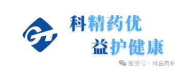 科益药业召开2026年一季度营销调度会:聚焦问题、压实责任,全力冲刺“双过半”目标