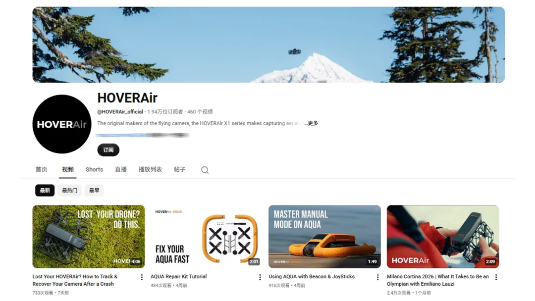 海外红人营销|安克又投出一个爆款品牌!对标大疆!年揽十亿!