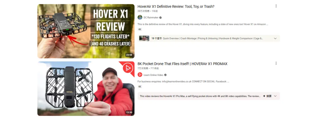 海外红人营销|安克又投出一个爆款品牌!对标大疆!年揽十亿!