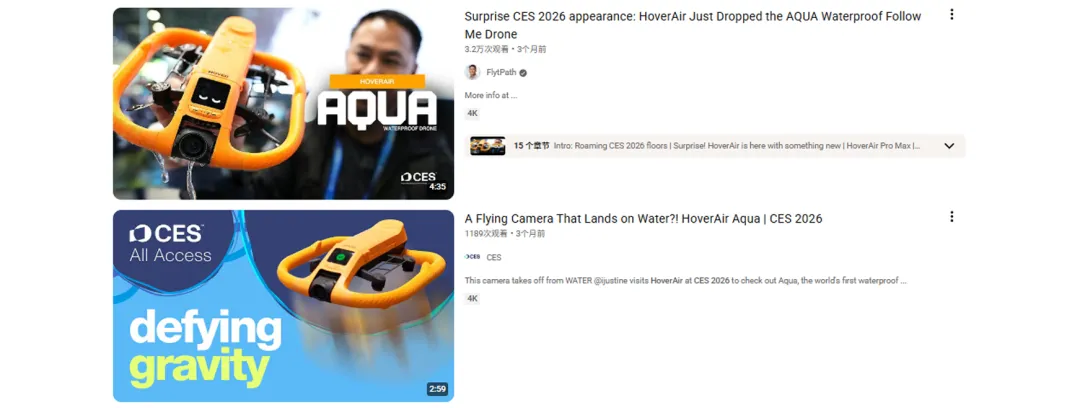 海外红人营销|安克又投出一个爆款品牌!对标大疆!年揽十亿!