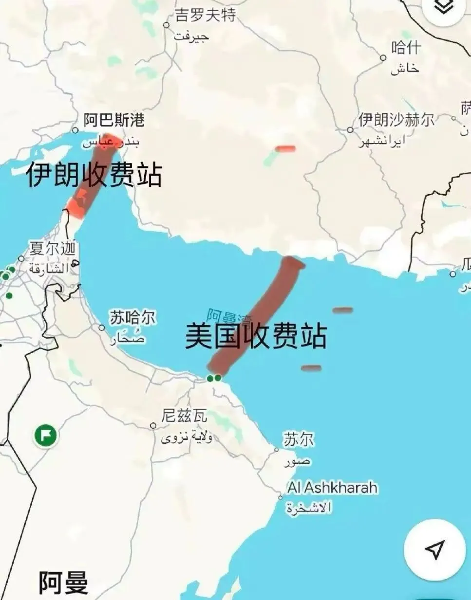 中东局势后续推演,以及对A股市场影响