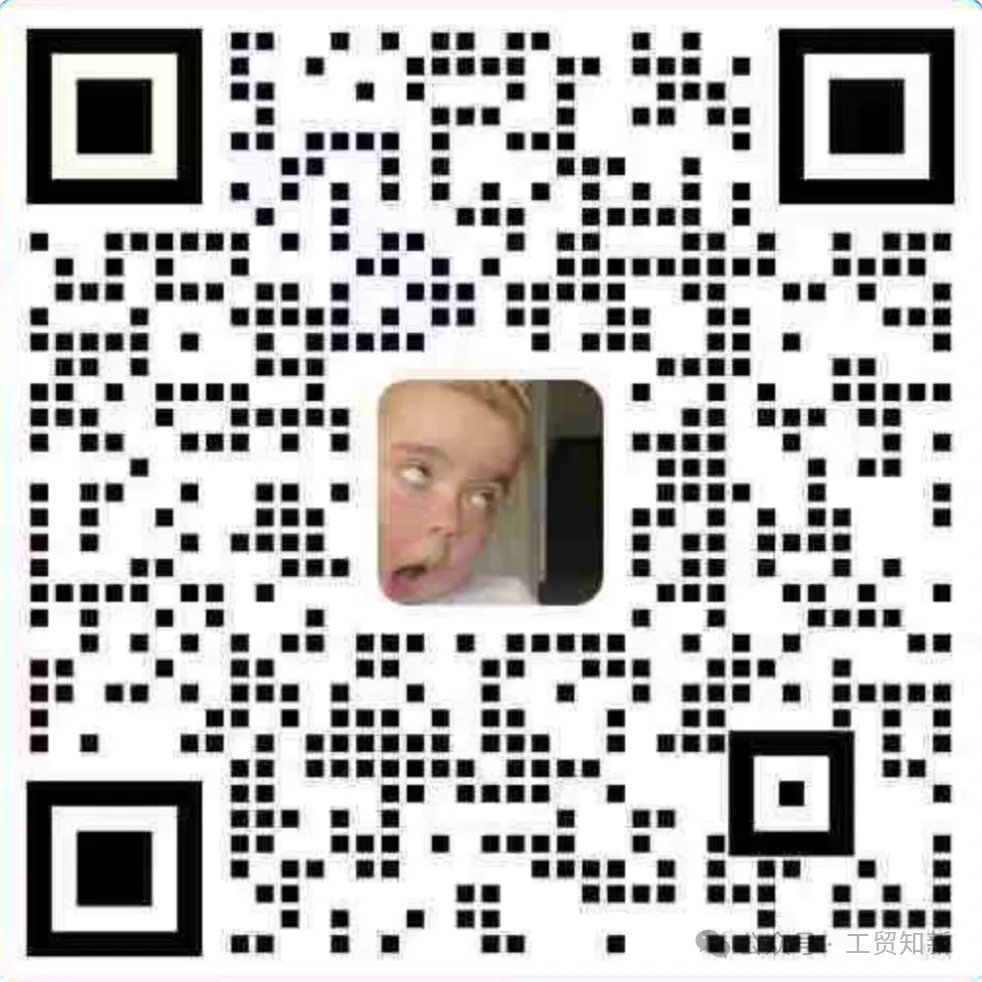 惠城营销节 即将开启!