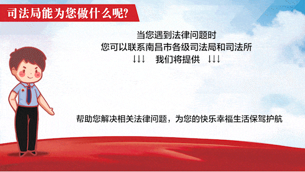 市司法局、市市场监督管理局联合举办全市合法性审查工作沙龙暨公平竞争审查业务培训