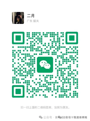 惠城营销节 即将开启!