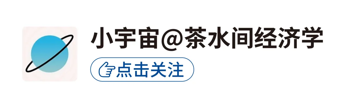 资金流转向遇上财报季:核心宽基为何受到市场关注?