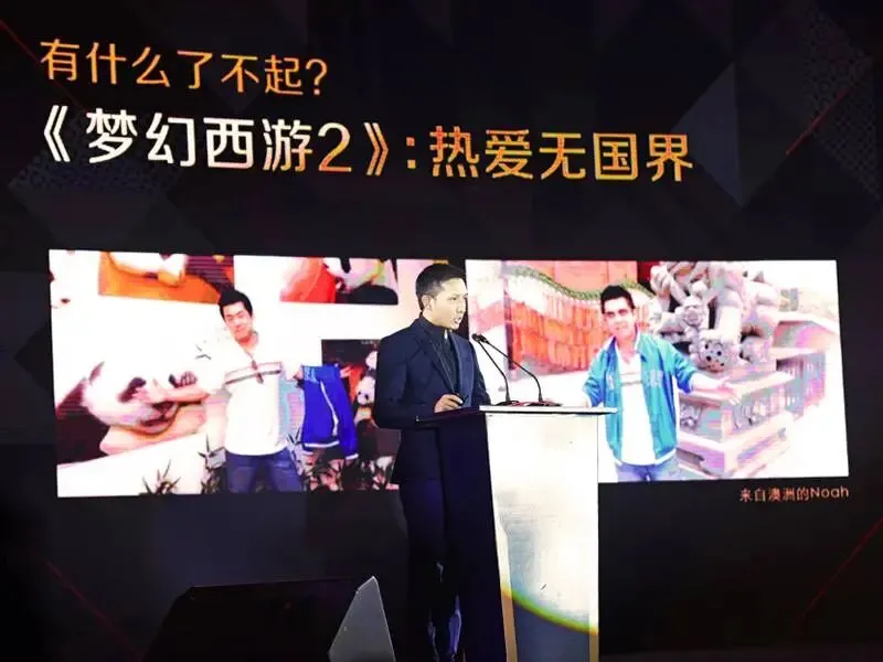 突发!网易互娱市场负责人王怡调任至海外,新架构4月内完成