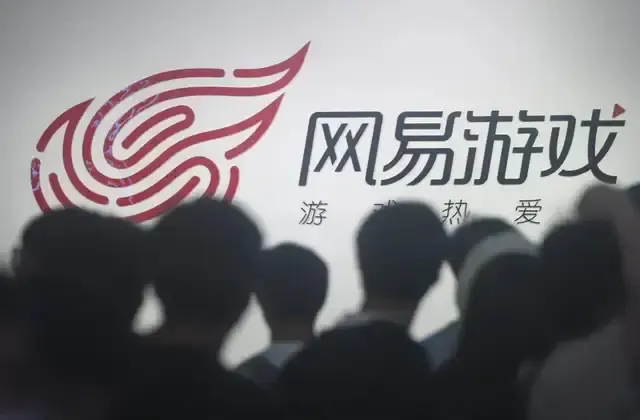 突发!网易互娱市场负责人王怡调任至海外,新架构4月内完成