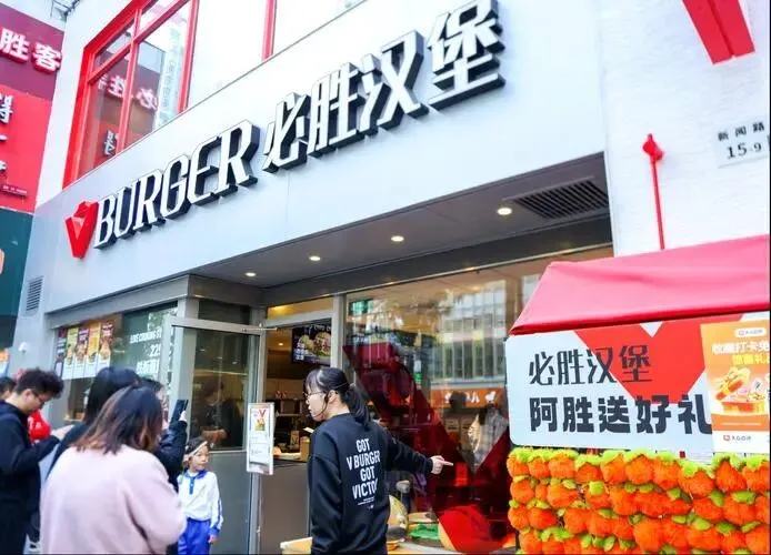 必胜客推子品牌 “必胜汉堡” ,汉堡市场已形成“三足鼎立”格局
