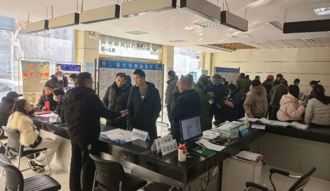 牡丹区人力资源市场每周五举办招聘会