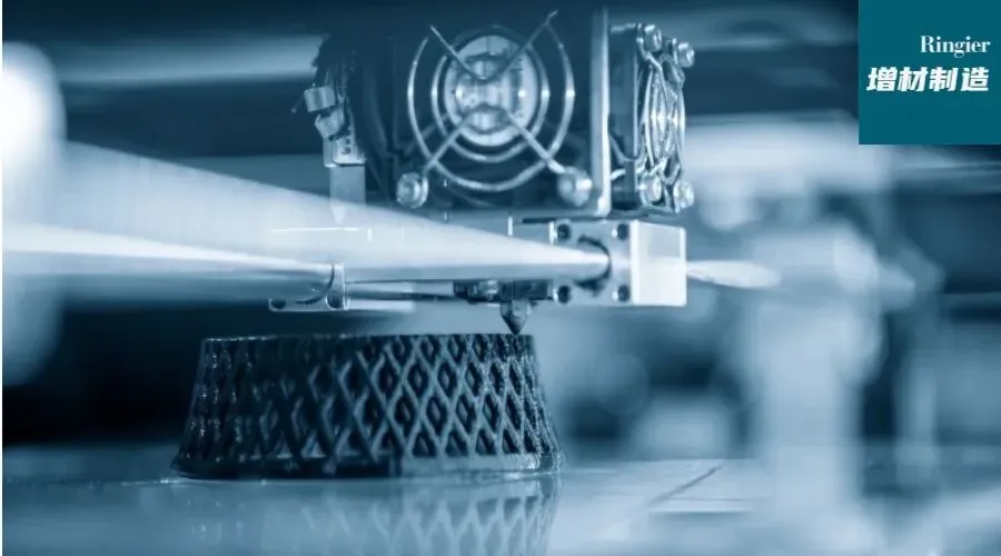 汽车3D打印市场加速扩张,预计2034年达146.6亿美元