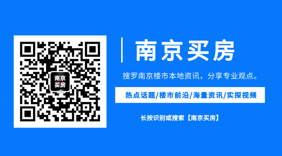 江核“悬浮”住宅刷屏!五代宅迭代还是营销噱头?