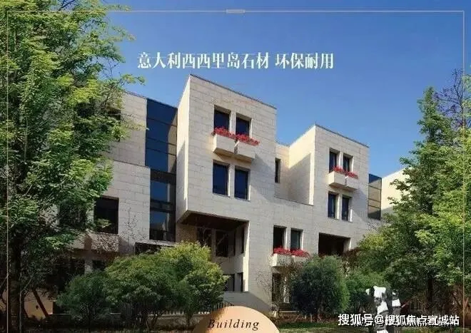 叠翠苑 | 叠翠苑 (营销中心) 官网 – 2026销售中心 (售楼处)-楼盘欢迎您 – 价格 / 户型 / 地址 / 环境 / 配套 / 交房时间 / 电话