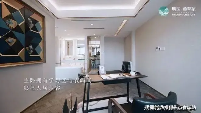 叠翠苑 | 叠翠苑 (营销中心) 官网 – 2026销售中心 (售楼处)-楼盘欢迎您 – 价格 / 户型 / 地址 / 环境 / 配套 / 交房时间 / 电话