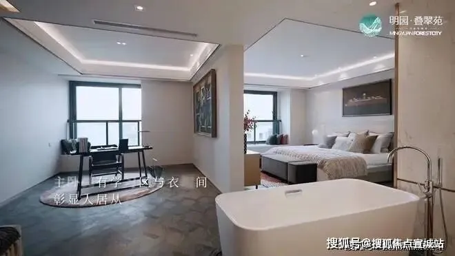 叠翠苑 | 叠翠苑 (营销中心) 官网 – 2026销售中心 (售楼处)-楼盘欢迎您 – 价格 / 户型 / 地址 / 环境 / 配套 / 交房时间 / 电话