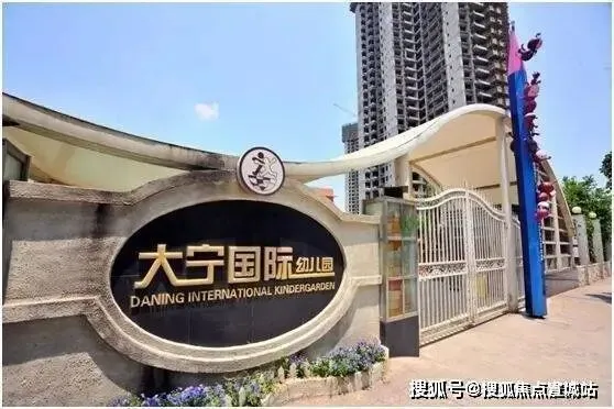 叠翠苑 | 叠翠苑 (营销中心) 官网 – 2026销售中心 (售楼处)-楼盘欢迎您 – 价格 / 户型 / 地址 / 环境 / 配套 / 交房时间 / 电话