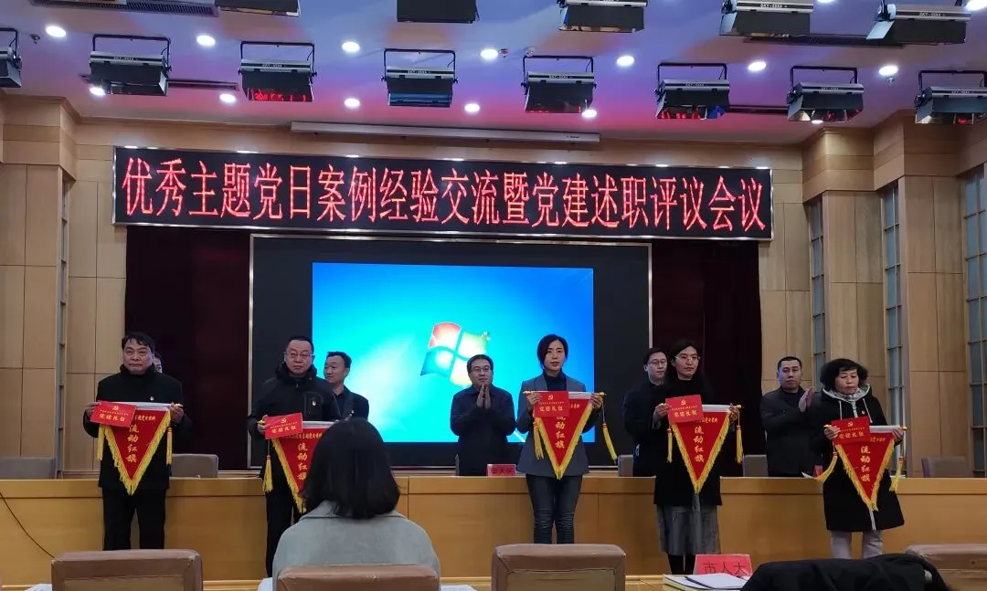 “三亮一创”之 支部亮牌(四)——市场监督管理执法大队党支部:打造“利剑党支部”品牌