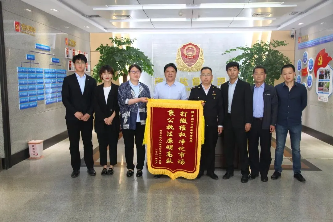 “三亮一创”之 支部亮牌(四)——市场监督管理执法大队党支部:打造“利剑党支部”品牌