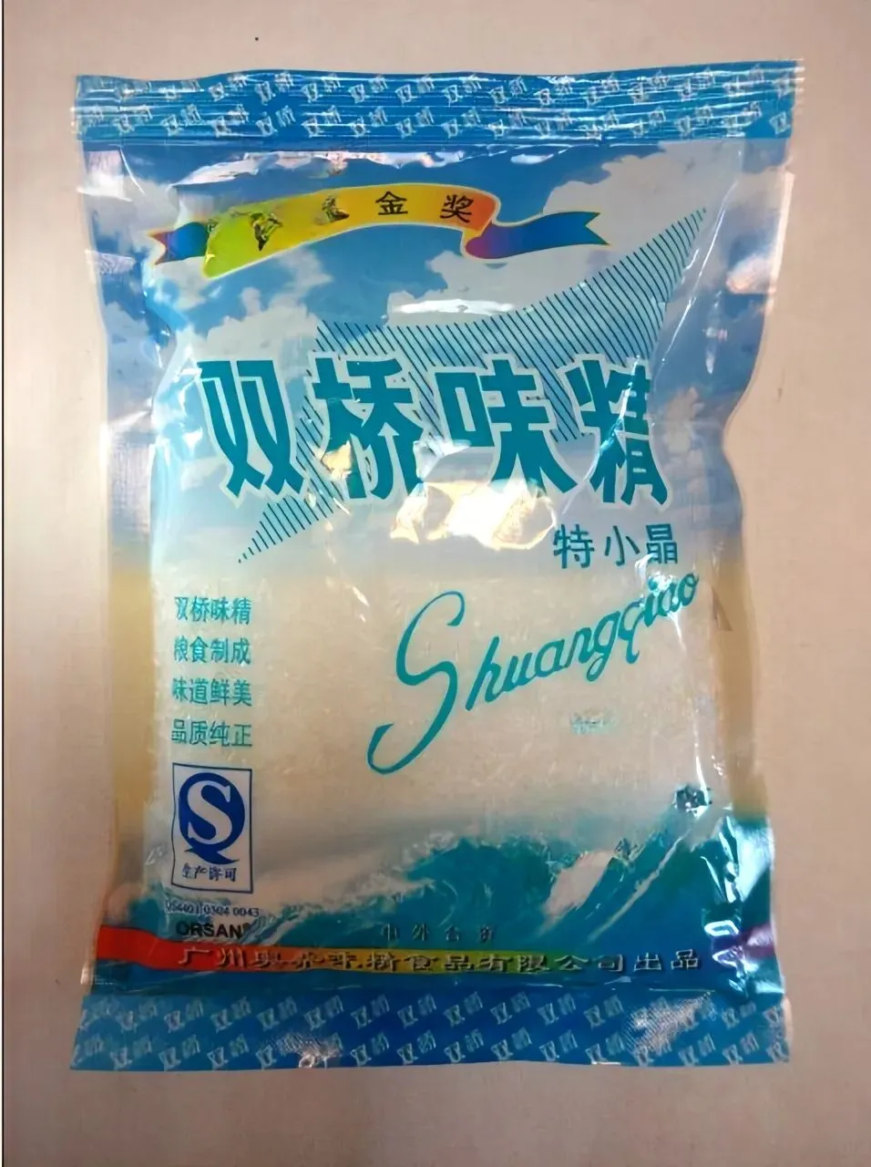 鸡精比味精健康?被营销骗了 30 年!真相颠覆认知,还毁了国民品牌