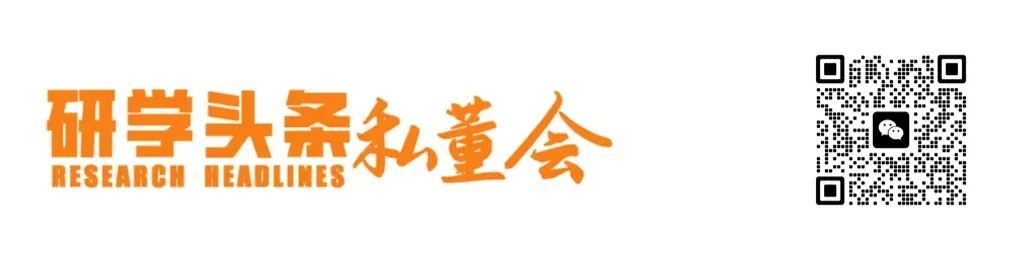 爆!6 天连休引爆研学市场:亲子订单暴涨 300%,家庭客群成绝对主力!