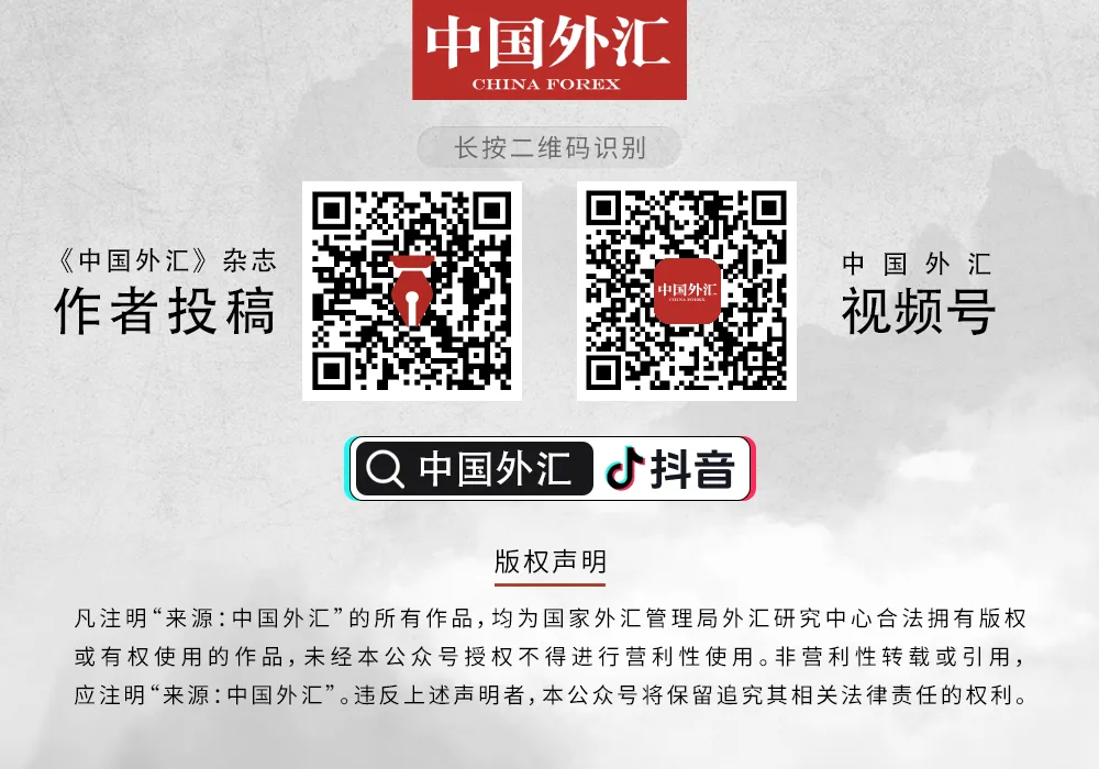 点心债市场提质扩容·专题 | 点心债发行和存续期管理实务指引