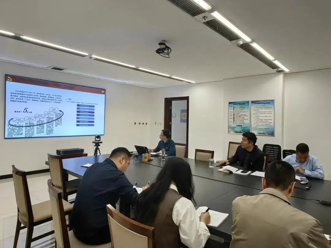 市场营销党支部:讲清形势明方向 凝心聚力促发展