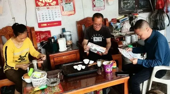 安全生产 | 揭阳人保财险空港营销服务部多举措开展国家安全法宣传学习活动