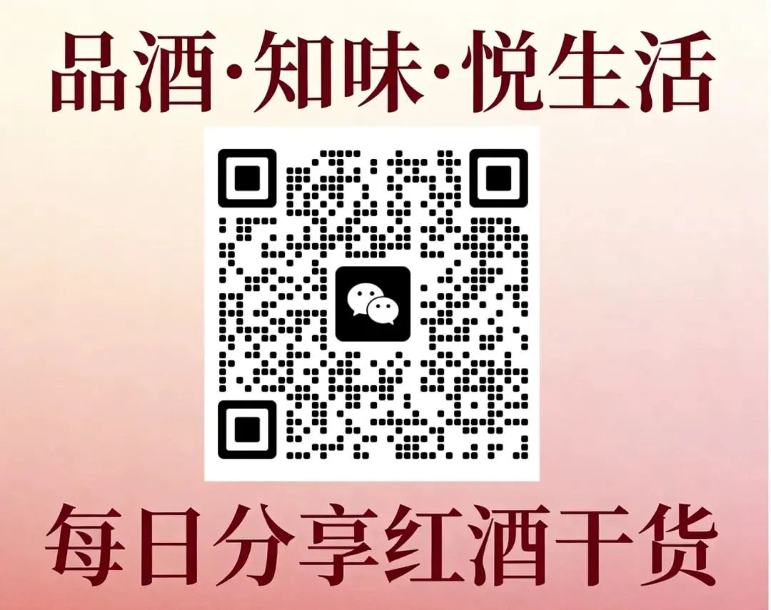 5000万澳元砸向新市场!澳洲葡萄酒“另辟蹊径”,中东、东南亚成新战场