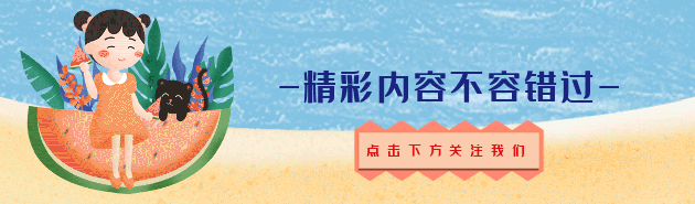 农药市场信息中心/农信传媒代理转让的农药植保类发明专利
