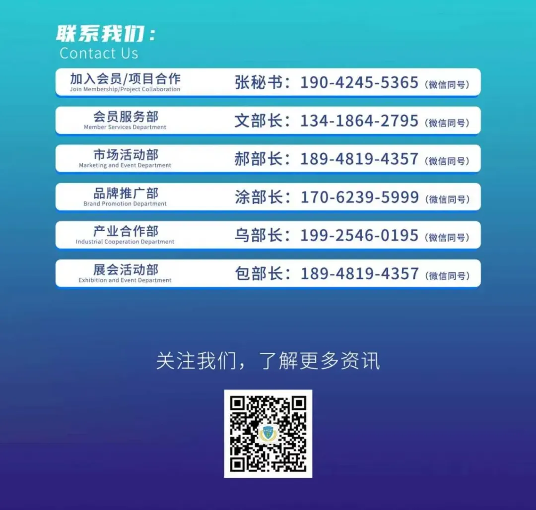 深圳60家跨境品牌正在悄悄＂收割＂全球市场