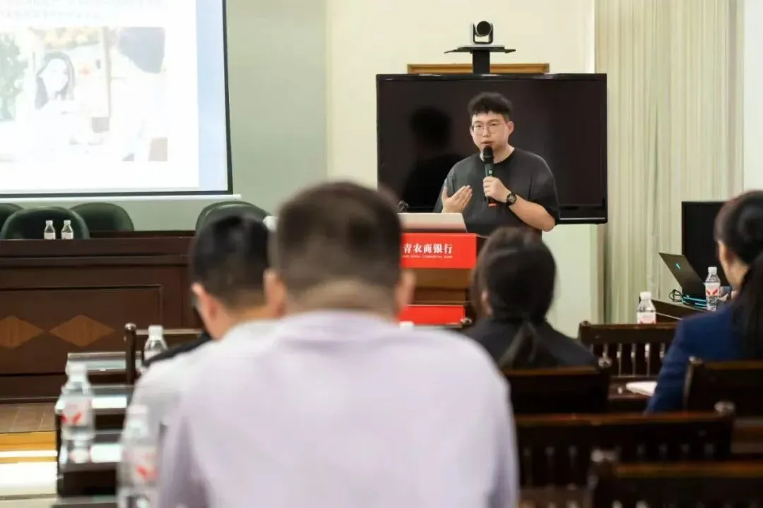 青春向新 赋能营销 共启未来——共青农商银行“青创营”暨新媒体团队特训营正式启动